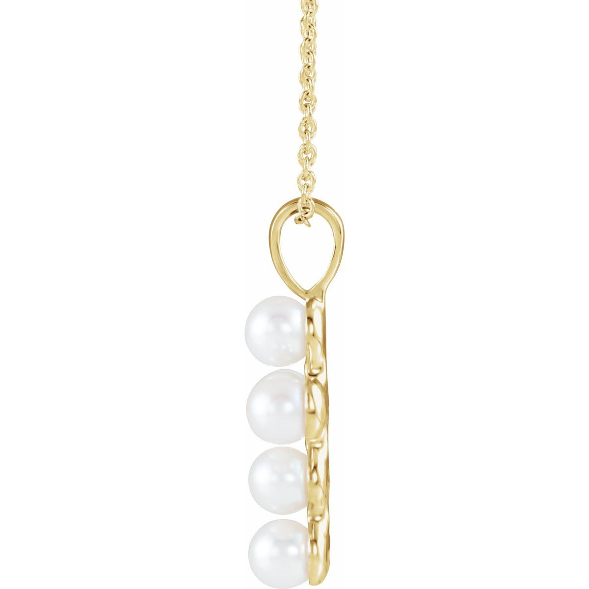 Cultured White Freshwater Pearl Cross 16-18" Necklace