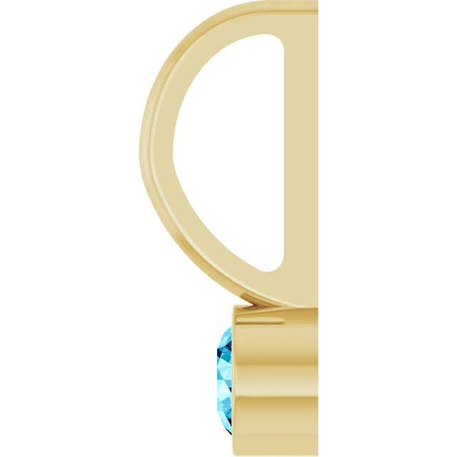 14K Yellow Gold Natural Aquamarine Charm/Pendant, 11.05 x 3.78 mm