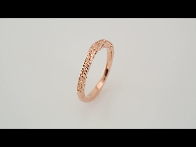 Matching Band, 2.4 mm
