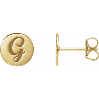 Engravable Disc Earring