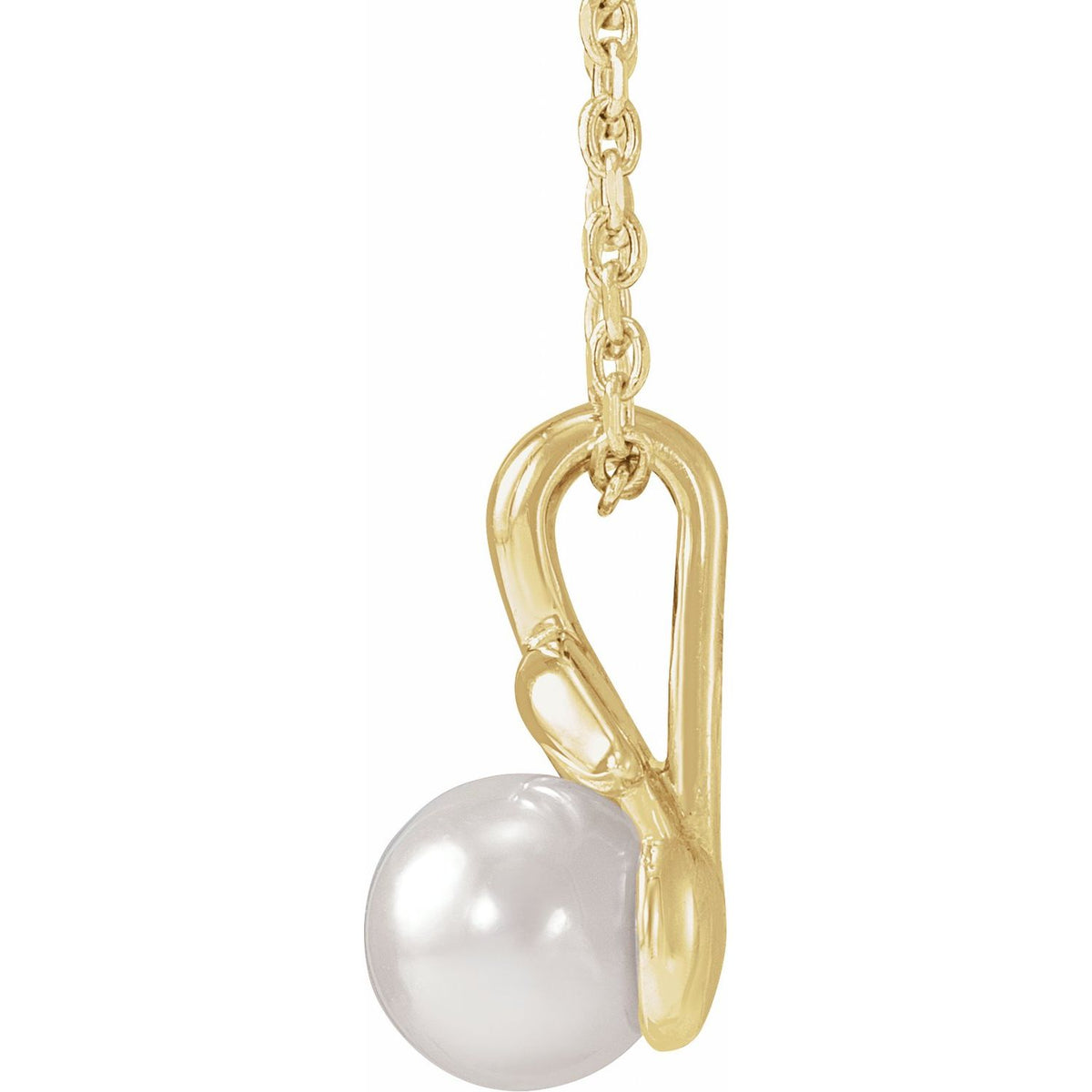 14K Yellow Gold Cultured White Akoya Pearl Floral 16-18" Necklace