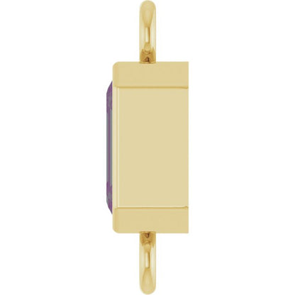 Lab-Grown Alexandrite Bezel-Set Link, 4.17 mm x 10.61 mm