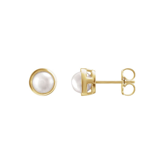 14K Yellow Gold Cultured White Akoya Pearl Stud Earrings