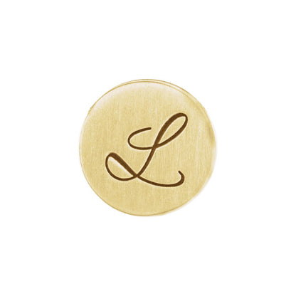 14K Yellow Gold Engravable Disc Slide Pendant