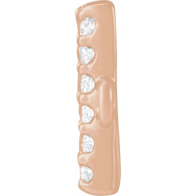 .07 CTW Natural Diamond Initial Link