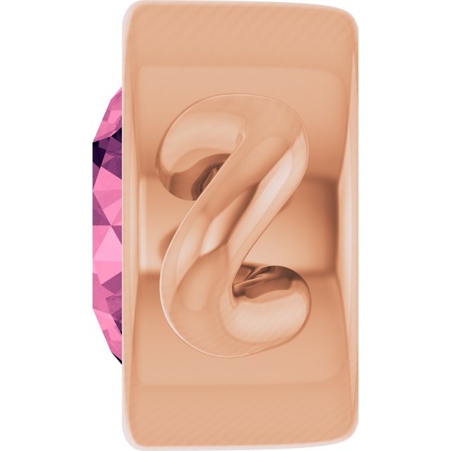 Natural Pink Tourmaline Bezel-Set Link, 4 mm x 7.99 mm