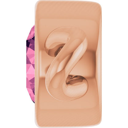 Natural Pink Tourmaline Bezel-Set Link, 4 mm x 7.99 mm