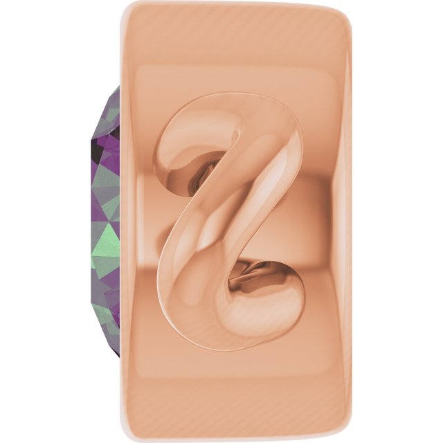 Lab-Grown Alexandrite Bezel-Set Link, 4 mm x 7.99 mm
