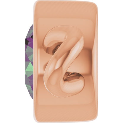 Lab-Grown Alexandrite Bezel-Set Link, 4 mm x 7.99 mm