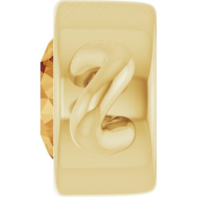 Natural Citrine Bezel-Set Link, 4 mm x 7.99 mm