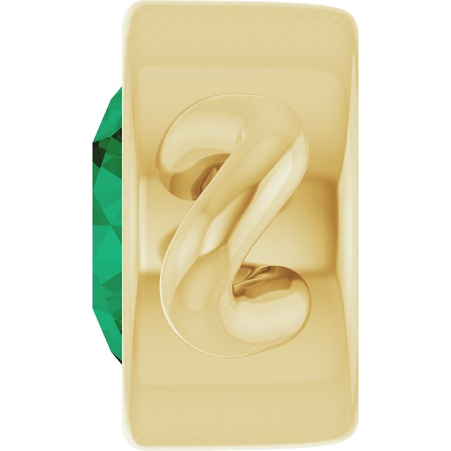 Natural Emerald Bezel-Set Link, 4 mm x 7.99 mm