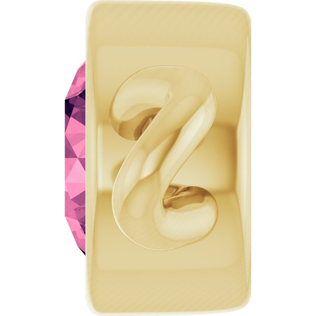 Natural Pink Tourmaline Bezel-Set Link, 4 mm x 7.99 mm
