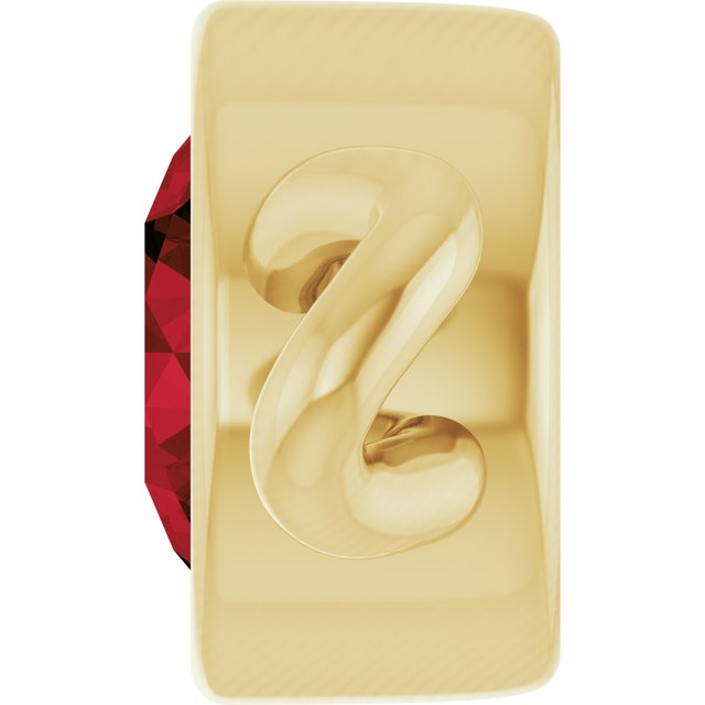 Natural Mozambique Garnet Bezel-Set Link, 4 mm x 7.99 mm
