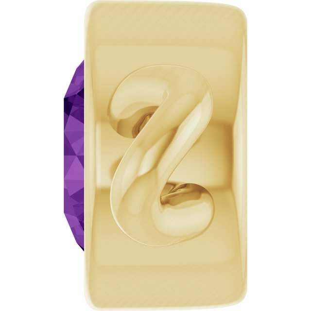 Natural Amethyst Bezel-Set Link, 4 mm x 7.99 mm