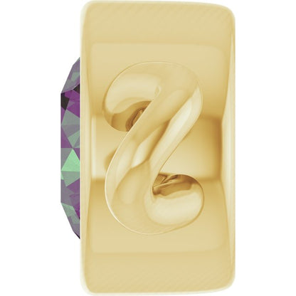 Lab-Grown Alexandrite Bezel-Set Link, 4 mm x 7.99 mm