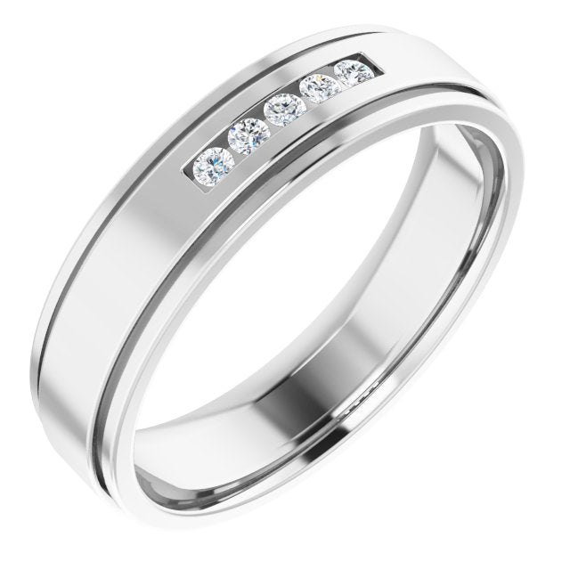 1/10 CTW Natural Diamond Band, 5.7 mm
