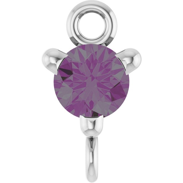 Lab-Grown Alexandrite Link, 4 mm x 7.25 mm