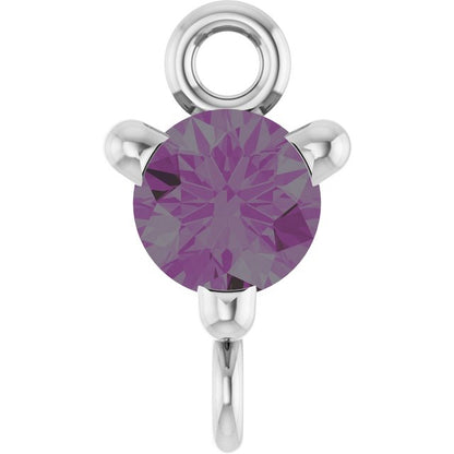 Lab-Grown Alexandrite Link, 4 mm x 7.25 mm