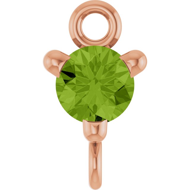 Natural Peridot Link, 4 mm x 7.25 mm