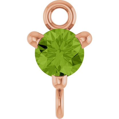 Natural Peridot Link, 4 mm x 7.25 mm