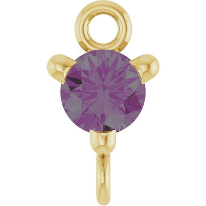 Lab-Grown Alexandrite Link, 4 mm x 7.25 mm