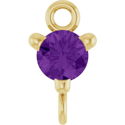 Natural Amethyst Link, 4 mm x 7.25 mm