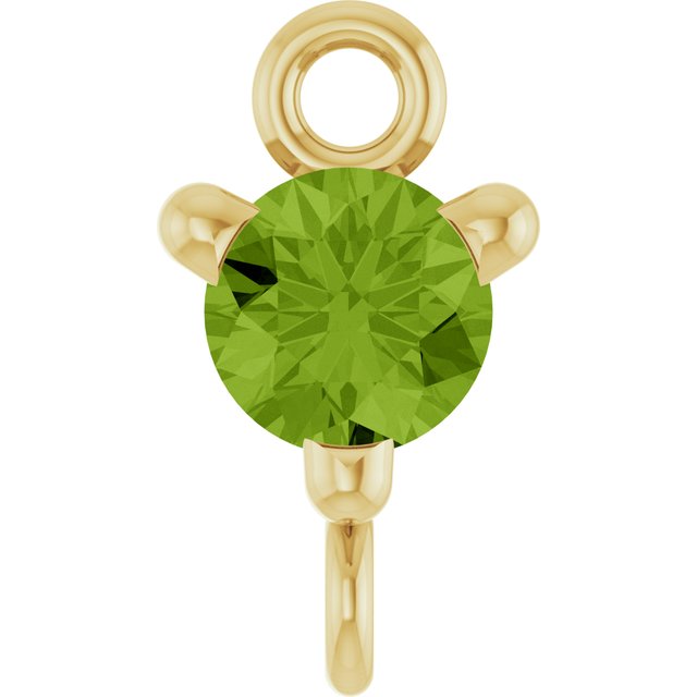 Natural Peridot Link, 4 mm x 7.25 mm