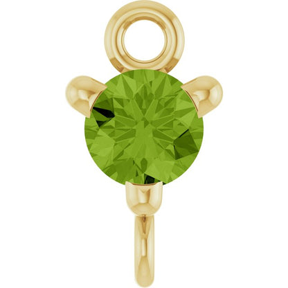 Natural Peridot Link, 4 mm x 7.25 mm