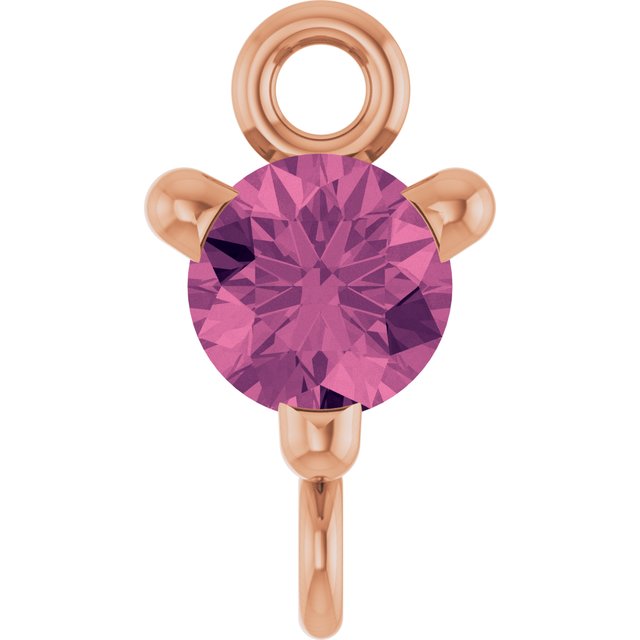 Natural Pink Tourmaline Link, 4 mm x 7.25 mm