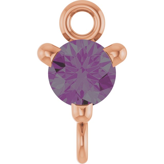 Lab-Grown Alexandrite Link, 4 mm x 7.25 mm