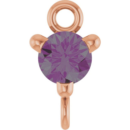 Lab-Grown Alexandrite Link, 4 mm x 7.25 mm
