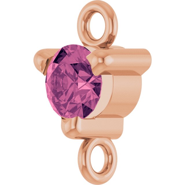 Natural Pink Tourmaline Link, 4 mm x 7.25 mm