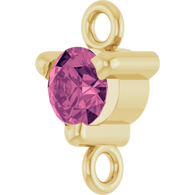 Natural Pink Tourmaline Link, 4 mm x 7.25 mm