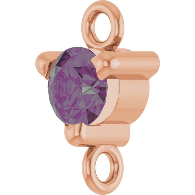 Lab-Grown Alexandrite Link, 4 mm x 7.25 mm