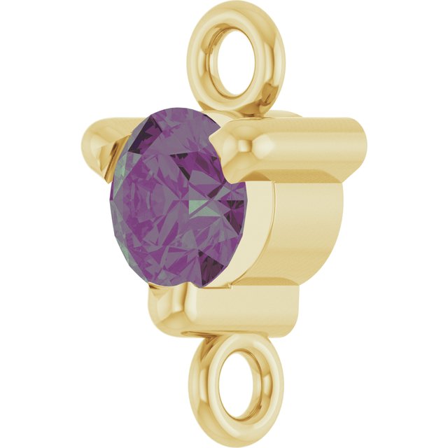 Lab-Grown Alexandrite Link, 4 mm x 7.25 mm