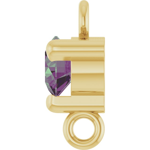 Lab-Grown Alexandrite Link, 4 mm x 7.25 mm