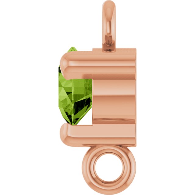 Natural Peridot Link, 4 mm x 7.25 mm