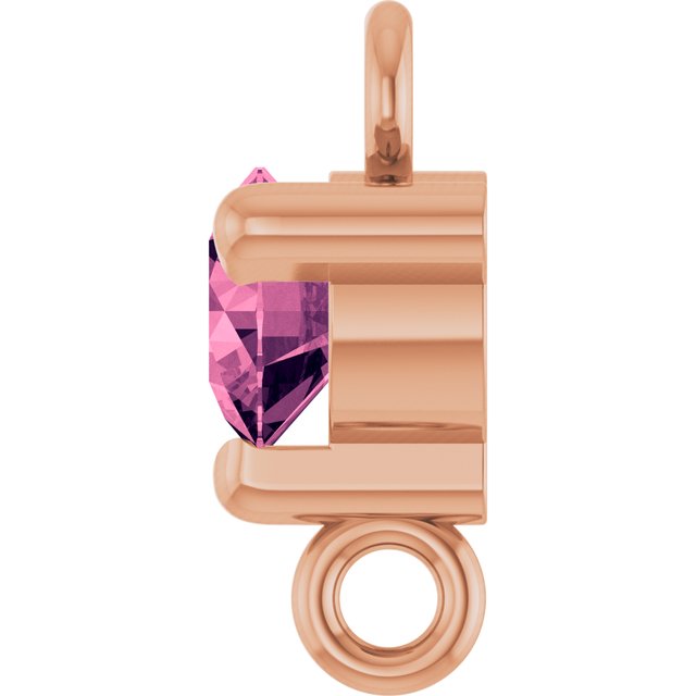 Natural Pink Tourmaline Link, 4 mm x 7.25 mm