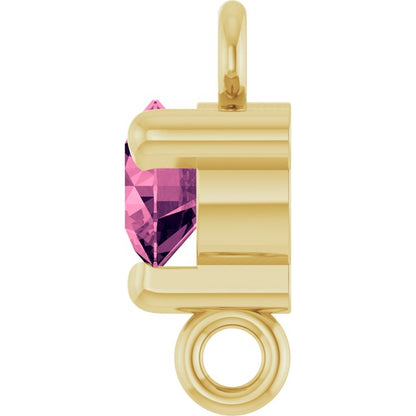 Natural Pink Tourmaline Link, 4 mm x 7.25 mm