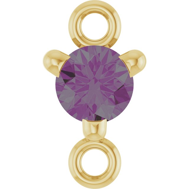 Petite Pavé® Lab-Grown Alexandrite Link, 4 mm x 7.25 mm