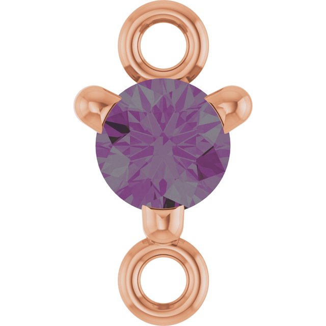 Petite Pavé® Lab-Grown Alexandrite Link, 4 mm x 7.25 mm