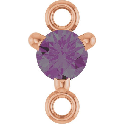 Petite Pavé® Lab-Grown Alexandrite Link, 4 mm x 7.25 mm