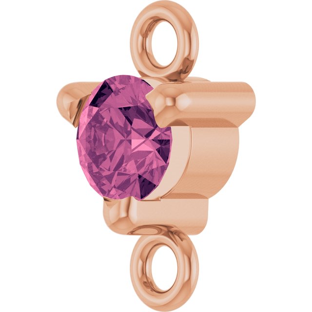 Petite Pavé® Natural Pink Tourmaline Link, 4 mm x 7.25 mm