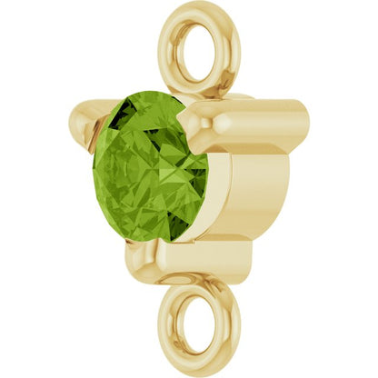 Petite Pavé® Natural Peridot Link, 4 mm x 7.25 mm