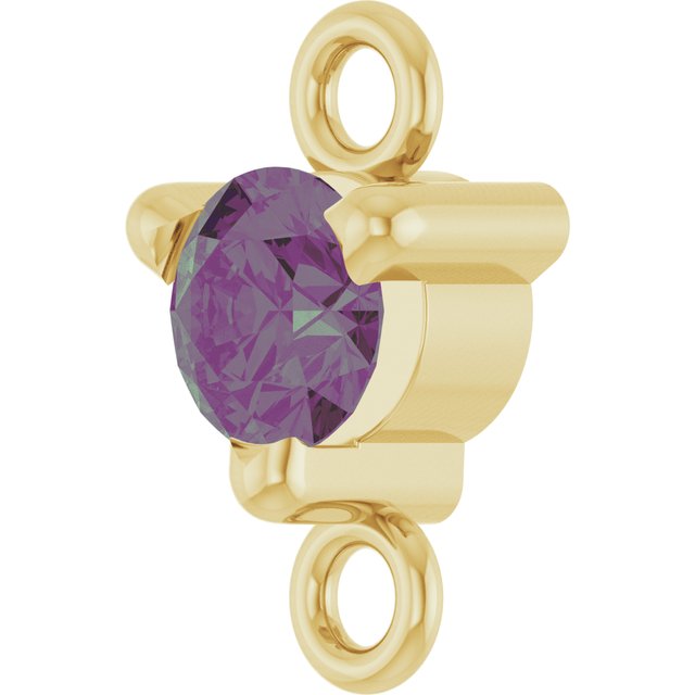 Petite Pavé® Lab-Grown Alexandrite Link, 4 mm x 7.25 mm