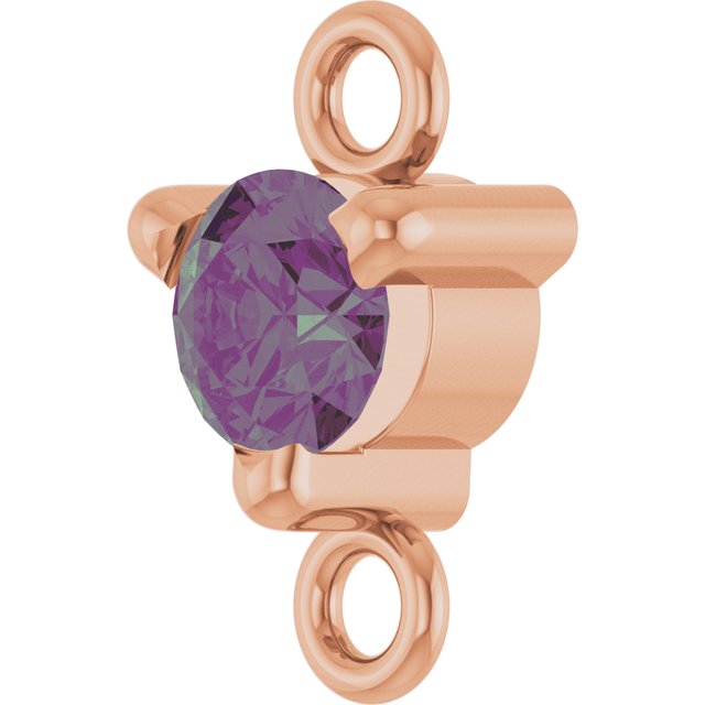 Petite Pavé® Lab-Grown Alexandrite Link, 4 mm x 7.25 mm