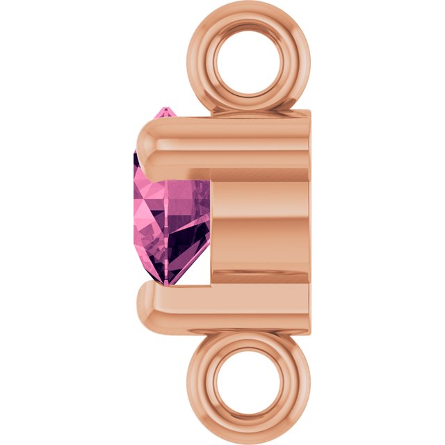 Petite Pavé® Natural Pink Tourmaline Link, 4 mm x 7.25 mm, Solitaire