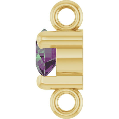 Petite Pavé® Lab-Grown Alexandrite Link, 4 mm x 7.25 mm, Solitaire