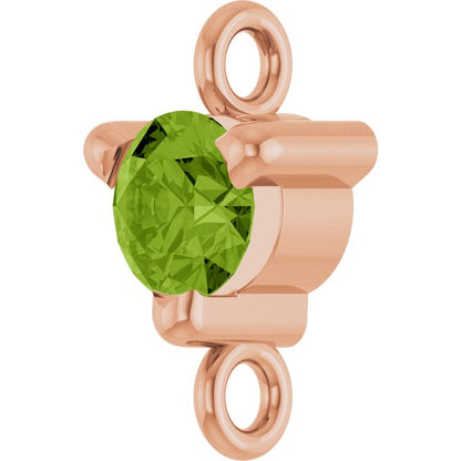 Petite Pavé® Natural Peridot Link, 4 mm x 7.25 mm, Solitaire