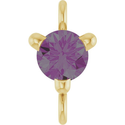 Petite Pavé® Lab-Grown Alexandrite Link, 4 mm x 7.25 mm, Solitaire